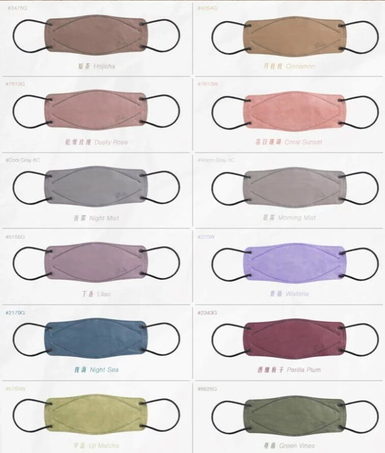 Memories Collection Kit 自然色系收藏套裝包含12色