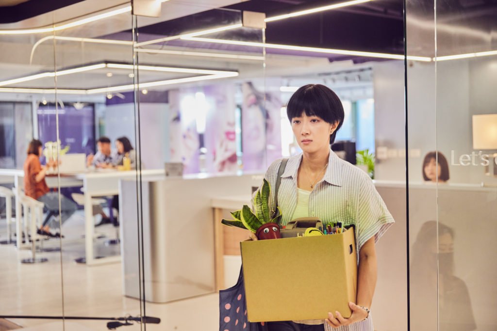 《台北女子圖鑑》金句:做人比做事重要太多了